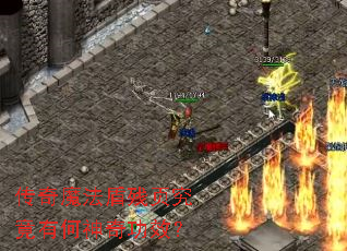 ����ħ���ܲ�ҳ�����к����湦Ч��
