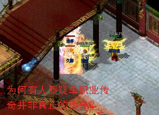 Ϊ���������ɵ�ְҵ���沢�������Ĵ��棿