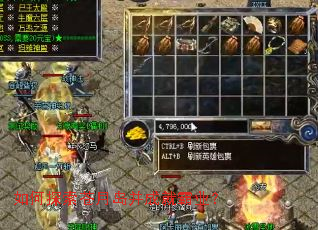 ���̽�����µ����ɾͰ�ҵ��