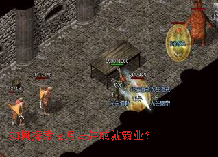���̽�����µ����ɾͰ�ҵ��