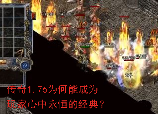����1.76Ϊ���ܳ�Ϊ�����������ľ��䣿