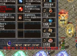 ������¹���������λ��ʤ��