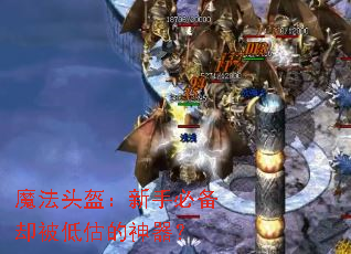 ħ��ͷ�������ֱر�ȴ���͹���������