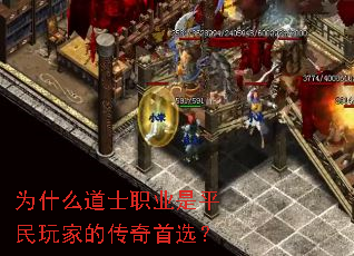 Ϊʲô��ʿְҵ��ƽ����ҵĴ�����ѡ��