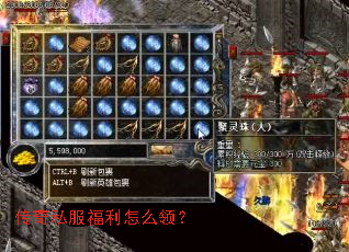����˽��������ô�죿