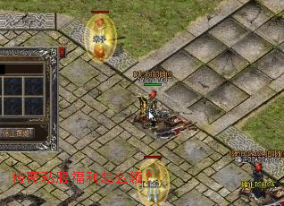 ����˽��������ô�죿