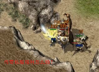 ����˽��������ô�죿