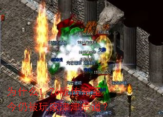 Ϊʲô1.76�洫�������Ա���ҽ���ֵ���