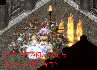 ���ַ�ʦΪ��Ӧ������սʿ��ӽ��кϻ���