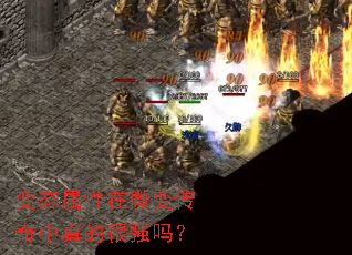 ��̬������΢�䴫������ĺ�ǿ��