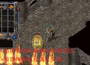��ι滮����·�߲��ܸ�Ч��ȡ����˽������������