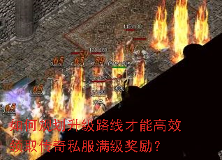 ��ι滮����·�߲��ܸ�Ч��ȡ����˽������������
