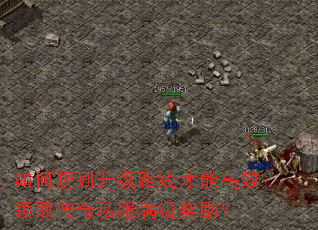 ��ι滮����·�߲��ܸ�Ч��ȡ����˽������������