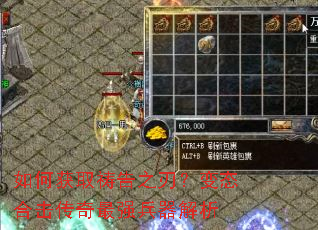 ��λ�ȡ����֮�У���̬�ϻ�������ǿ��������