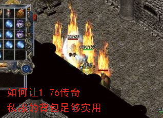 �����1.76����˽���ı����㹻ʵ��