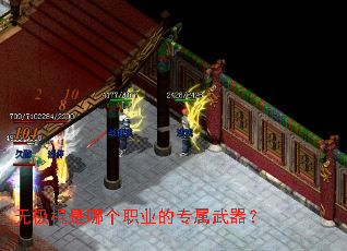 �޼������ĸ�ְҵ��ר��������