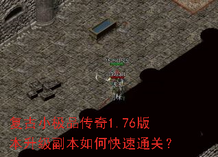 ����С��Ʒ����1.76�汾����������ο���ͨ�أ�