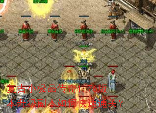 ����С��Ʒ����1.76�汾����������ο���ͨ�أ�