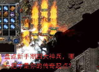 �̵��������Ĵ��������һ�Ѳ�����Ĵ�����㣿