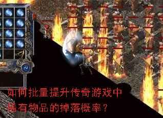 �����������������Ϸ��ϡ����Ʒ�ĵ�����ʣ�