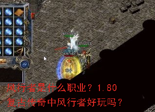 ��������ʲôְҵ��1.80���Ŵ����з����ߺ�����