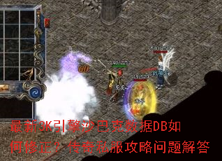 ����3K����ɳ�Ϳ�����DB�������������˽������������