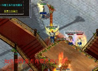 ���ǰ�����Ŵ�����¹㳡��