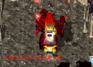 ���漼�ܴ�������ư�ȫ����