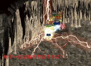 ����һ���ƽ⴫��ս����ʽ��