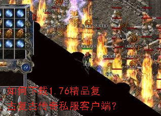 �������1.76��Ʒ���Ÿ��Ŵ���˽���ͻ��ˣ�