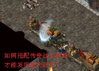 ��δ��䴫��սʿ���ܲ��ܷ������ս����