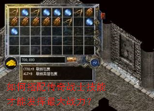 ��δ��䴫��սʿ���ܲ��ܷ������ս����