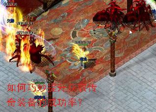 �������������ȡ����װ���ĳɹ��ʣ�