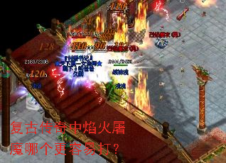 ���Ŵ����������ħ�ĸ������״�