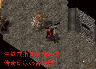 ������ָ�����Ϯ�ɴ�����ұر�������