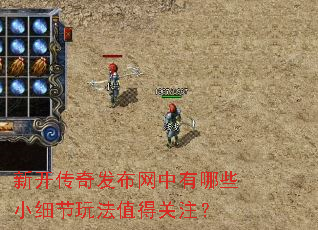 �¿����淢����������ЩСϸ���淨ֵ�ù�ע��