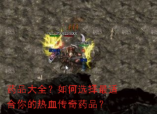 ҩƷ��ȫ�����ѡ�����ʺ������Ѫ����ҩƷ��