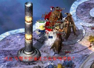 ��Ѫ�������ν����ô�����죿