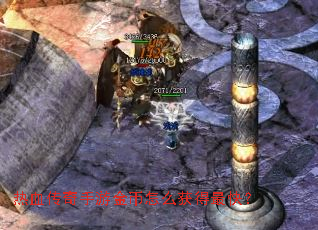��Ѫ�������ν����ô�����죿