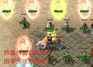 ��Ѫ����Ѫ����������Щ������䣿