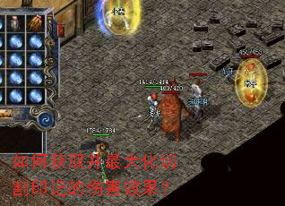 ��λ�ȡ������и�ӡ�ǵ��˺�Ч����