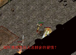 ��ΰ�������޷�����İ��飿