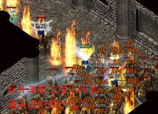 �¿���ְҵħ�����ͨ�ع�����ʲô��