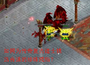 ���Ϊ���渴�ŵ�ʿ��ѡ���ʵ������ָ��