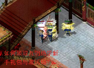 �����ȡ������ѧ��������뼤���룿