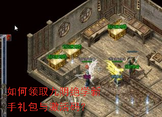 �����ȡ������ѧ��������뼤���룿