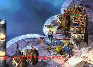 ɢ�������ε�������BOSS��