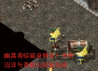 ��ڤ���ܲ����δ������������붾��ɽ̽��ָ��