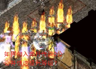 ��μ�����´�˵2���Ტ���������ȼ���