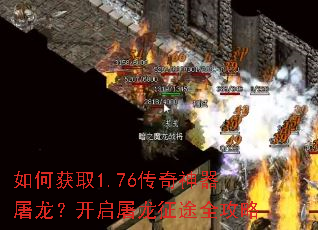 ��λ�ȡ1.76������������������������;ȫ����
